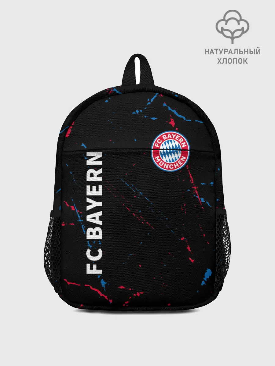 Рюкзак детский / FC BAYERN / БАВАРИЯ