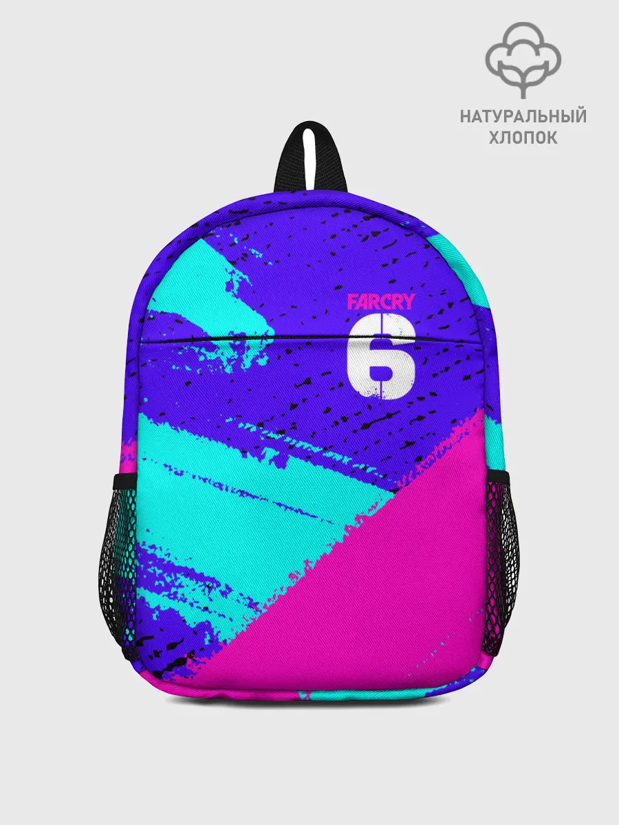 Рюкзак детский / FAR CRY 6 / ФАР КРАЙ 6