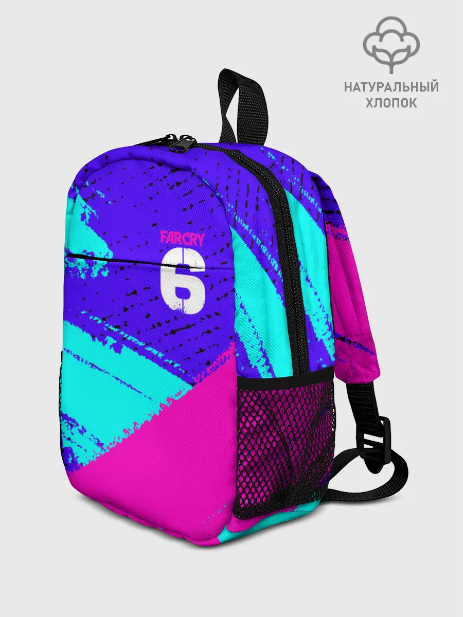 Рюкзак детский / FAR CRY 6 / ФАР КРАЙ 6
