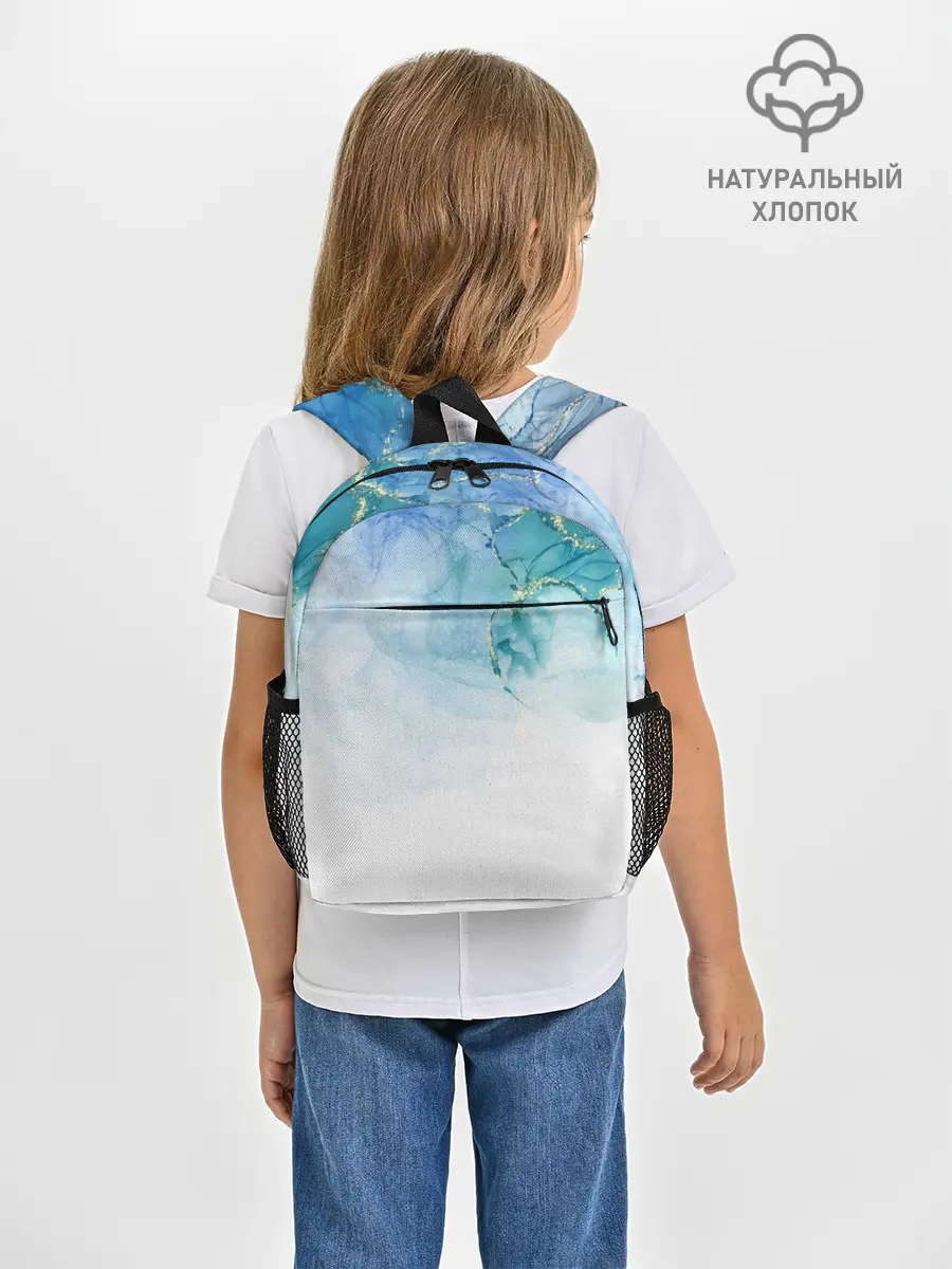 Рюкзак детский / Краски