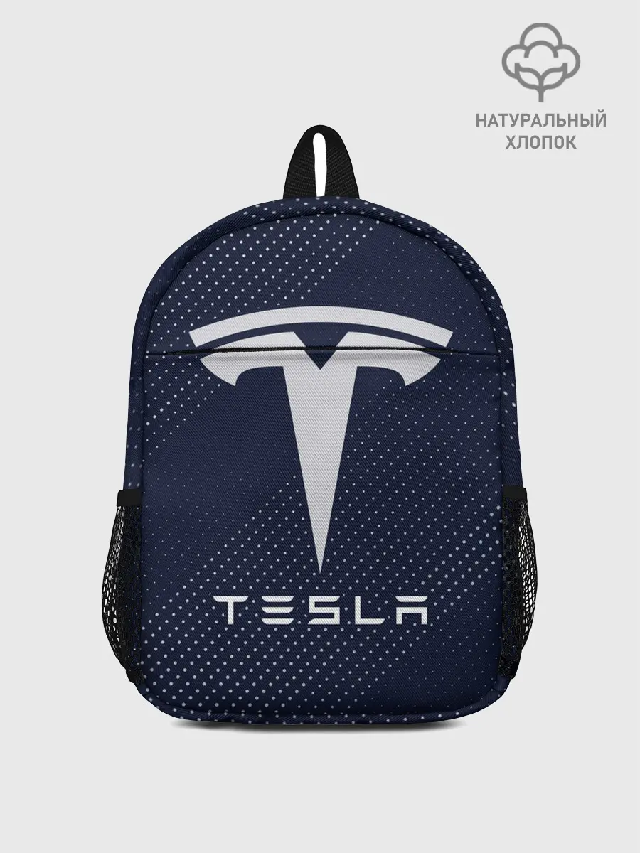 Рюкзак детский / TESLA / Тесла