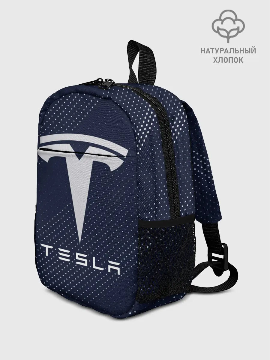 Рюкзак детский / TESLA / Тесла