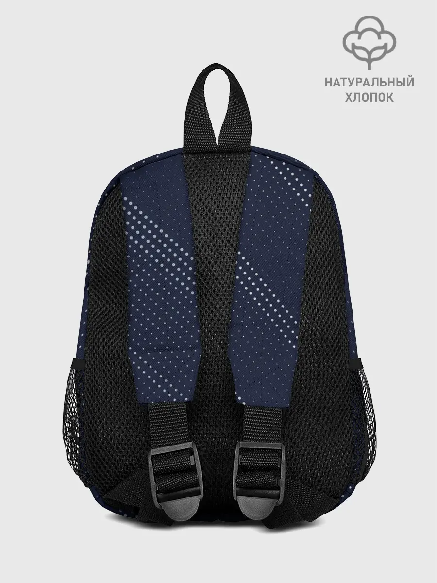 Рюкзак детский / TESLA / Тесла