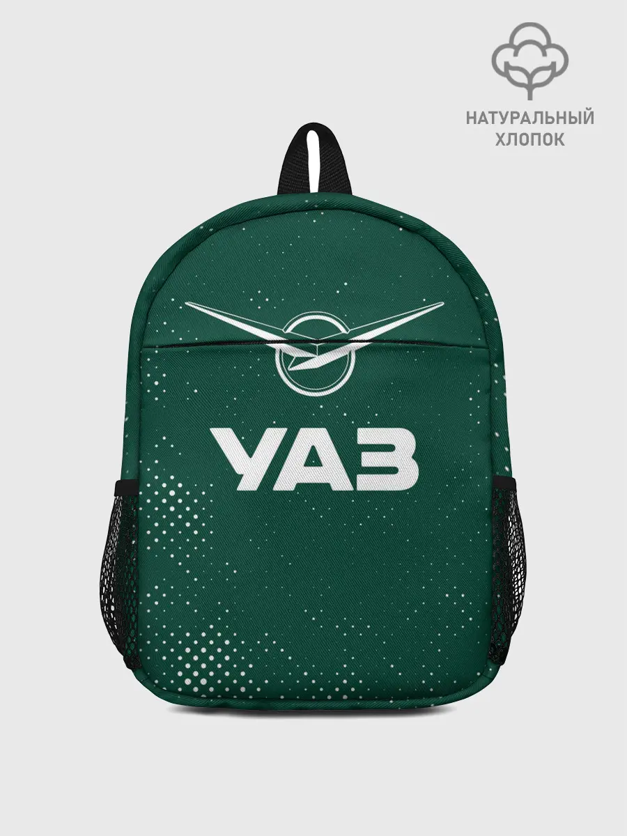 Рюкзак детский / УАЗ