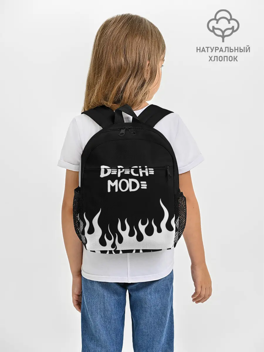 Рюкзак детский / Depeche Mode
