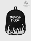 Рюкзак детский / Depeche Mode