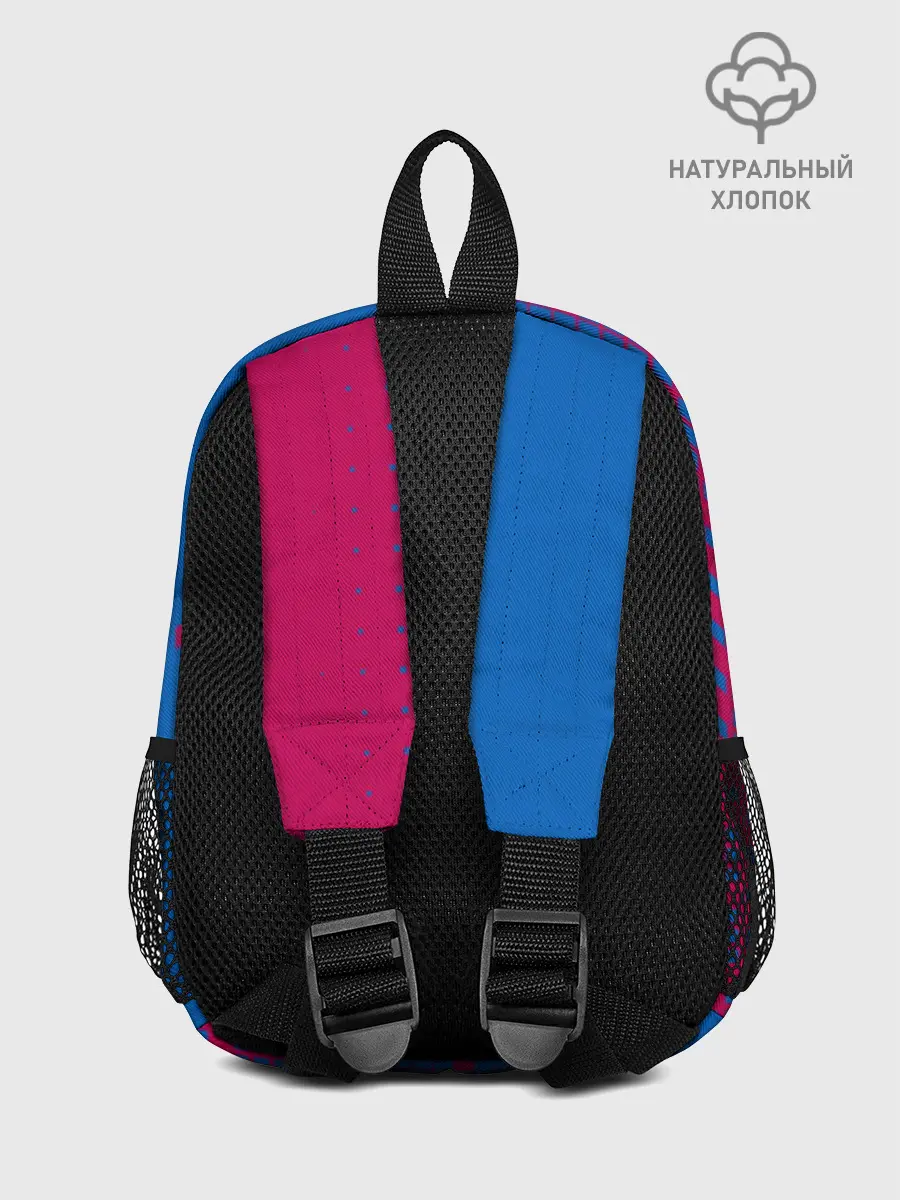 Рюкзак детский / FC BARCELONA