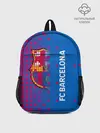 Рюкзак детский / FC BARCELONA