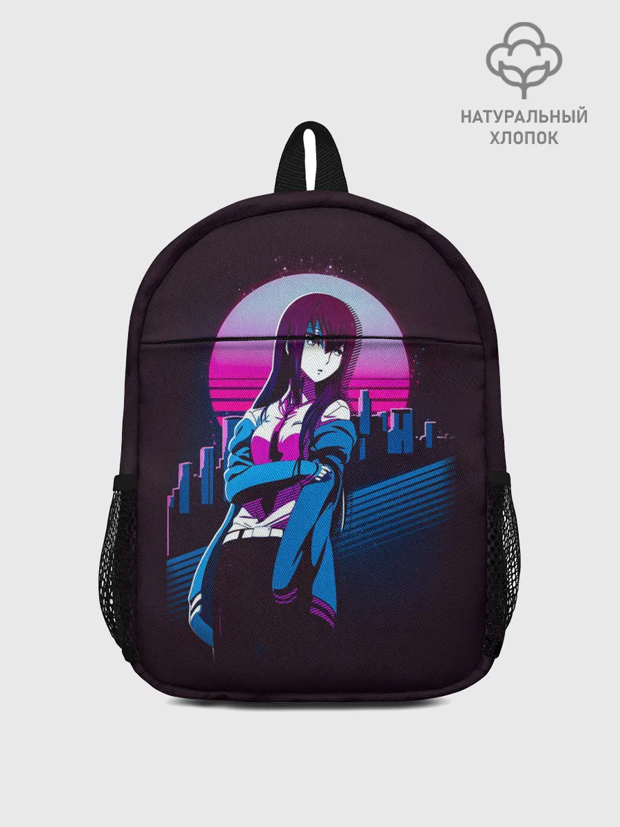 Рюкзак детский / Курису