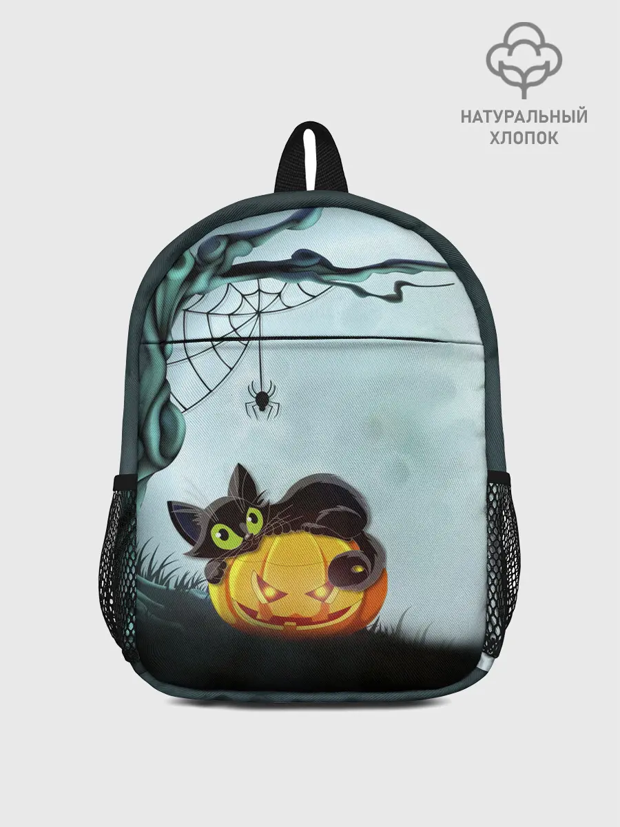 Рюкзак детский / HALLOWEEN.