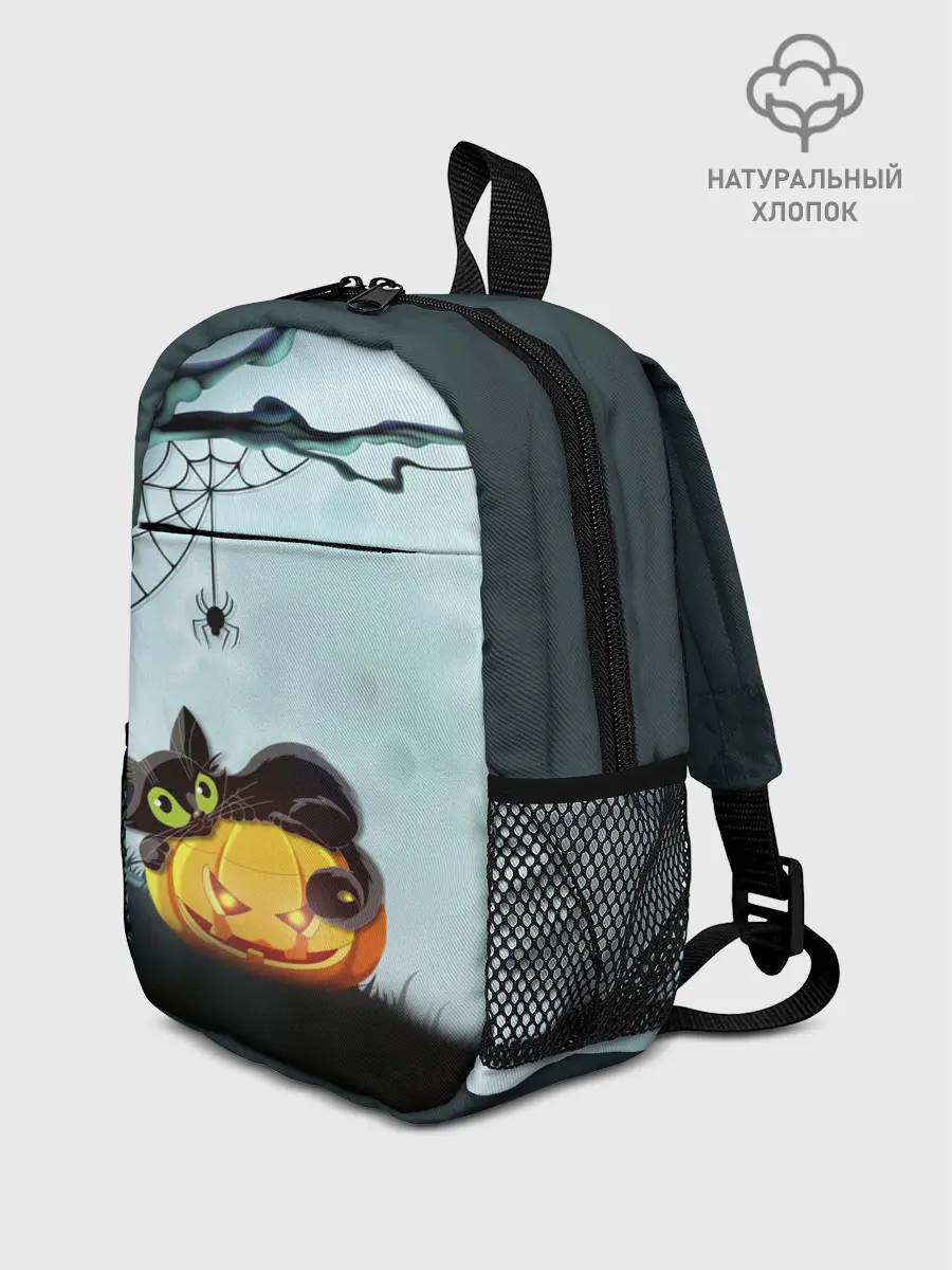 Рюкзак детский / HALLOWEEN.