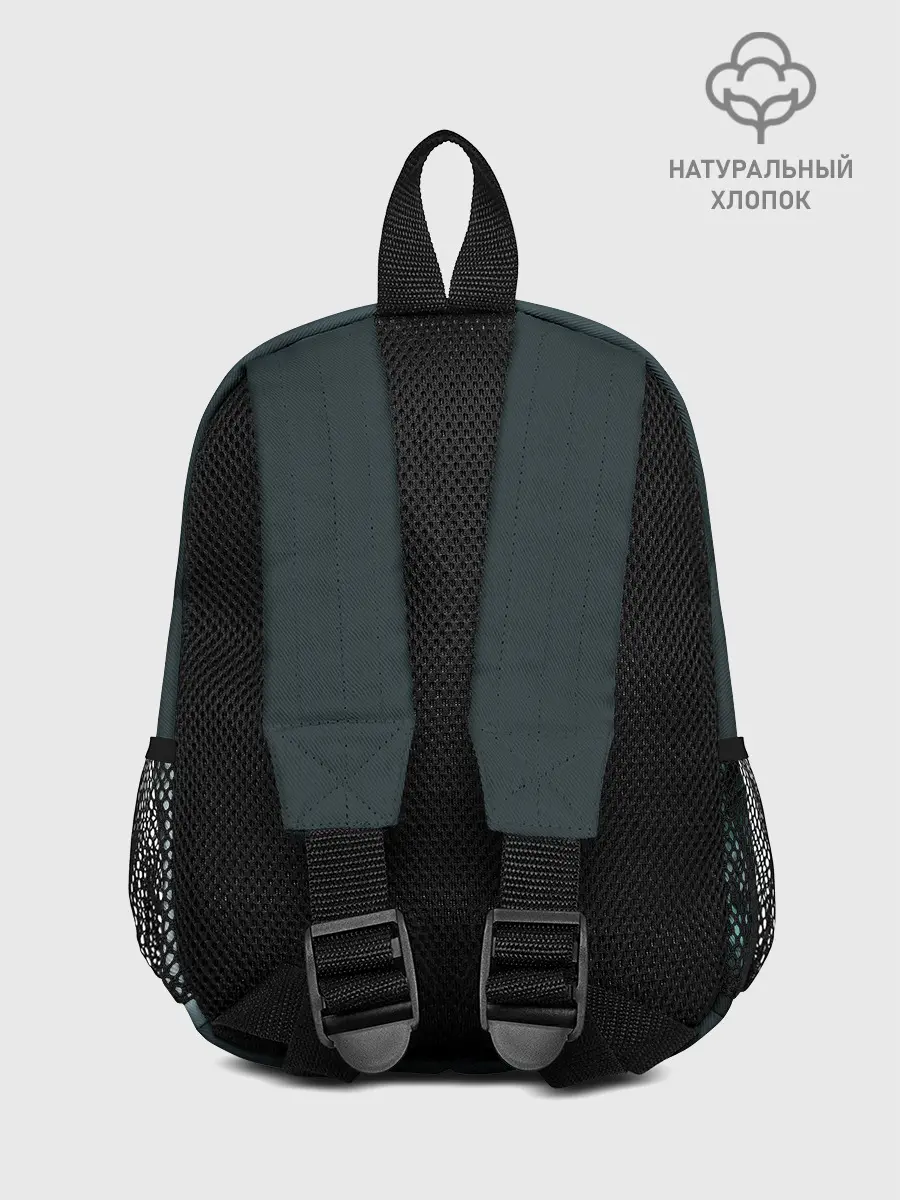 Рюкзак детский / HALLOWEEN.