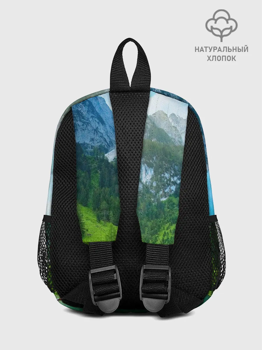 Рюкзак детский / Альпийские горы