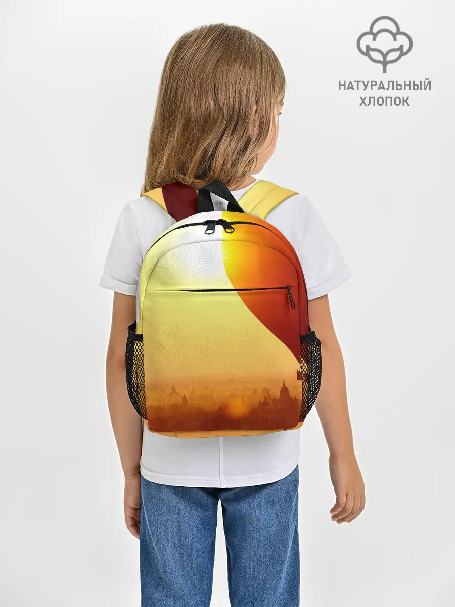 Рюкзак детский / Город в пустыне