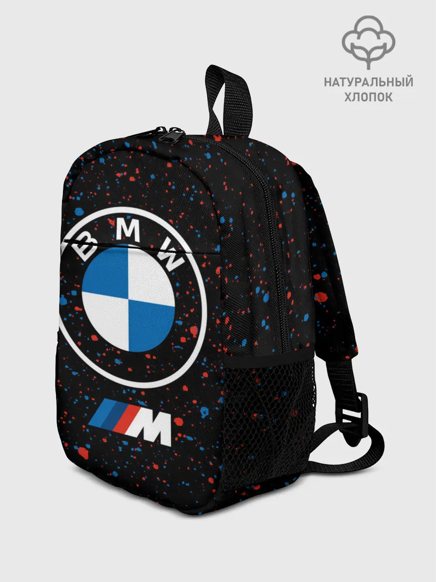 Рюкзак детский / BMW / БМВ