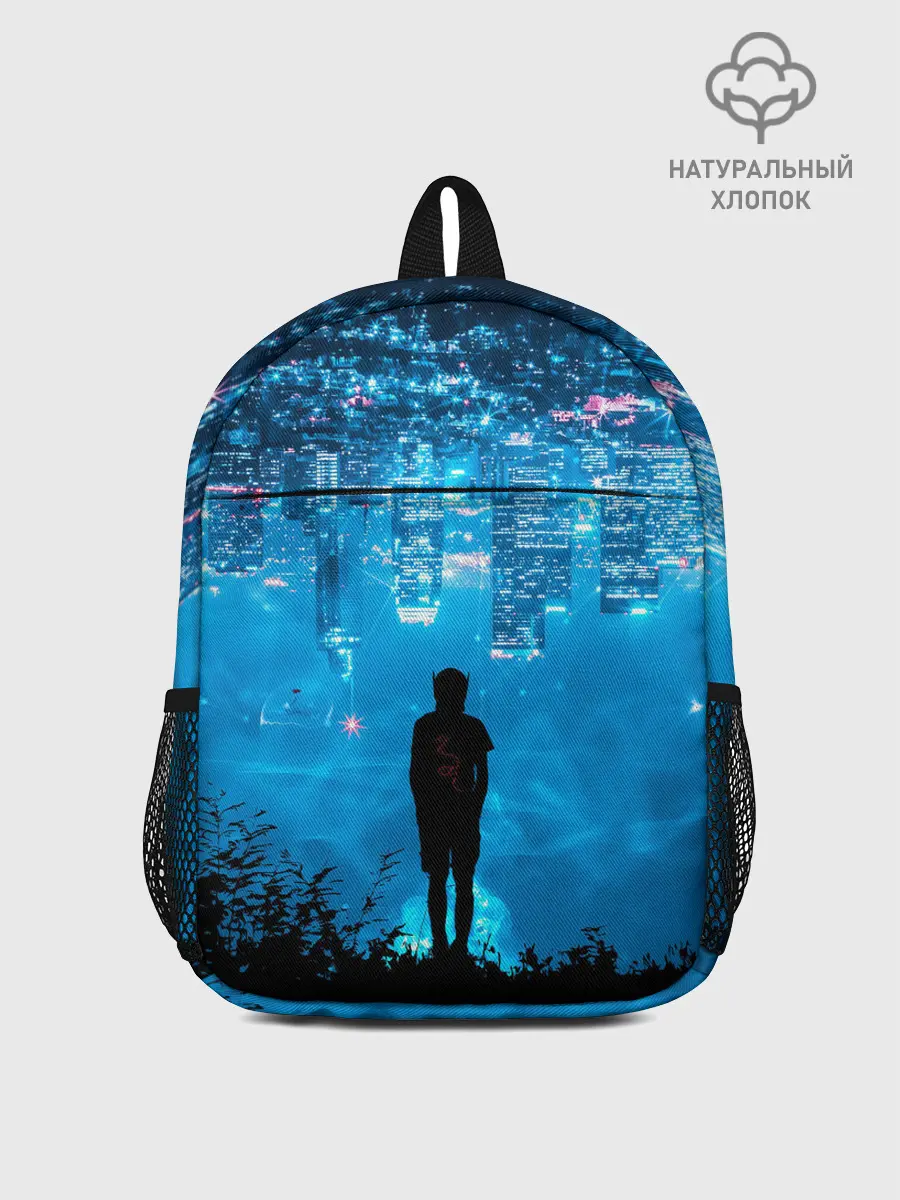 Рюкзак детский / Перевернутый Мир