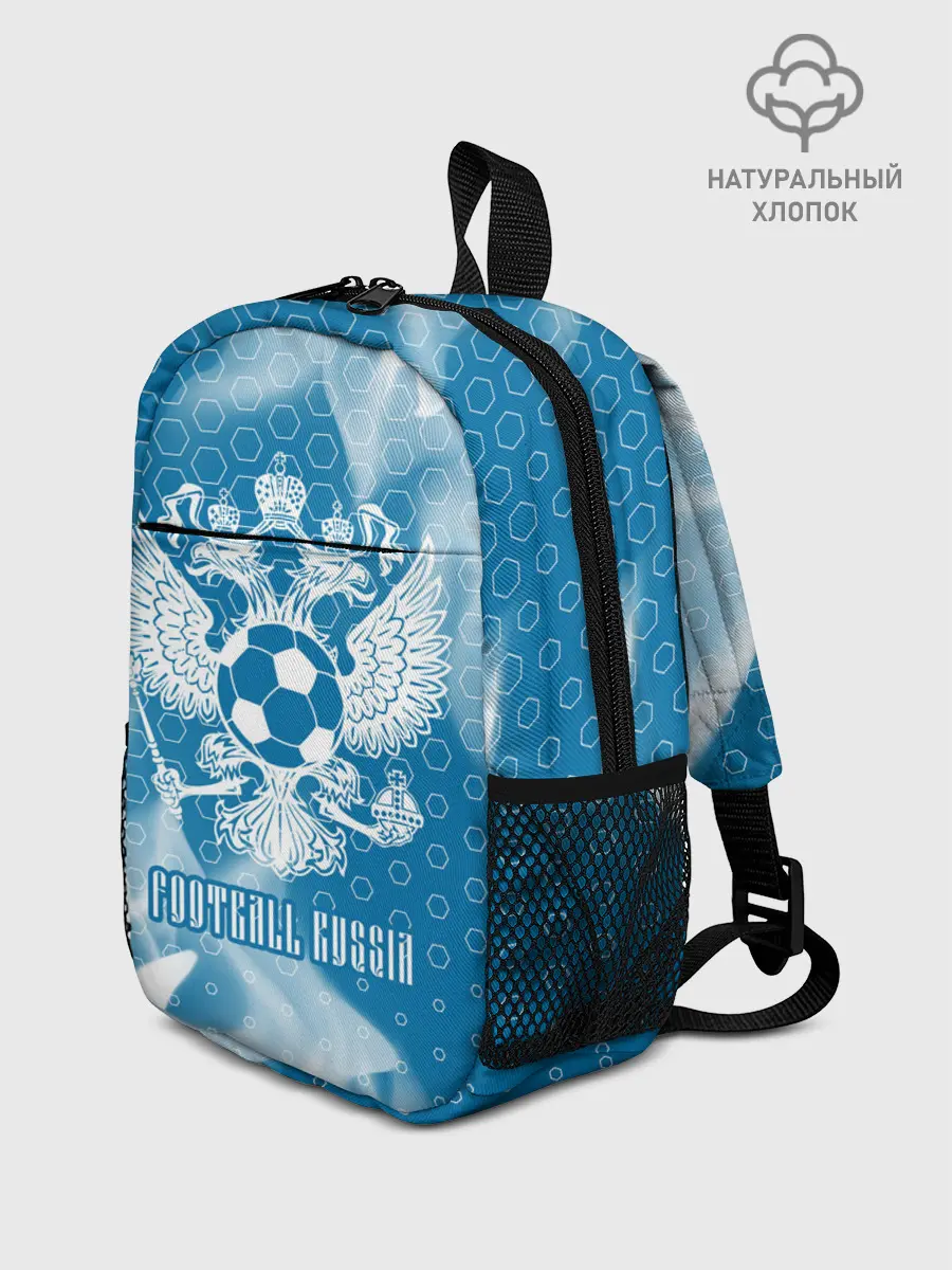 Рюкзак детский / FOOTBALL RUSSIA / Футбол