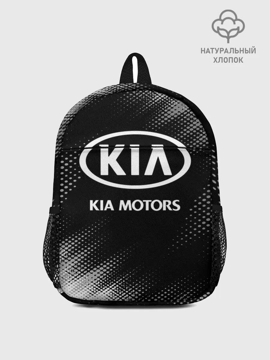Рюкзак детский / KIA / КИА