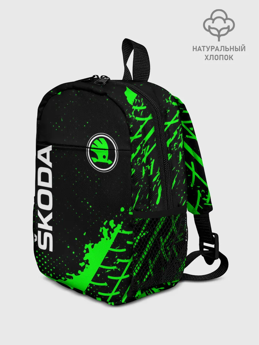 Рюкзак детский / SKODA / Шкода