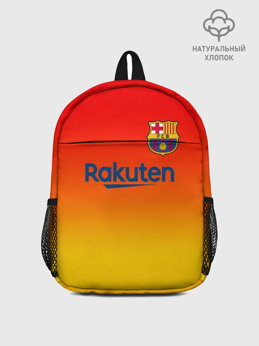Рюкзак детский / FC BARCELONA