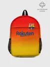 Рюкзак детский / FC BARCELONA
