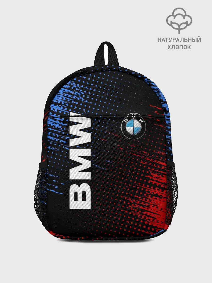 Рюкзак детский / BMW / ТЕКСТУРА
