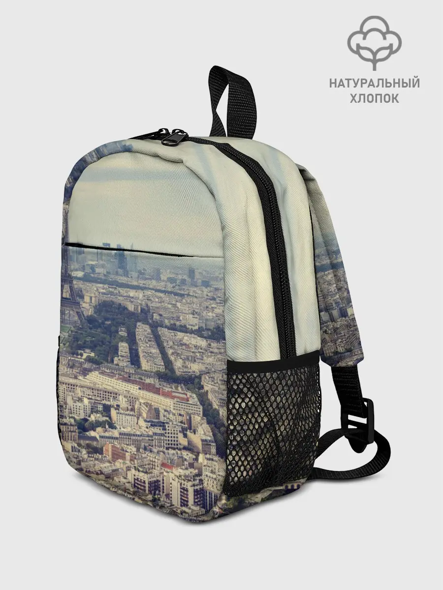 Рюкзак детский / Париж
