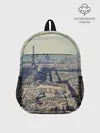 Рюкзак детский / Париж
