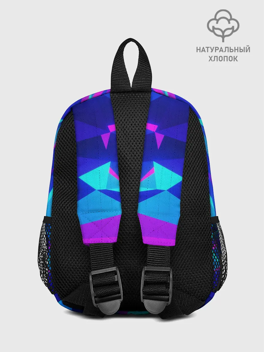 Рюкзак детский / Оптическая иллюзия