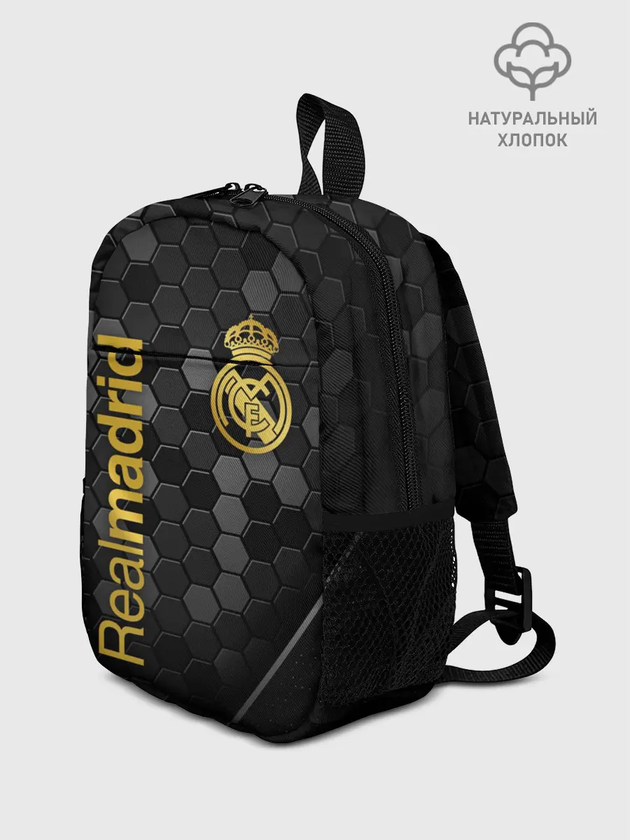 Рюкзак детский / REAL MADRID