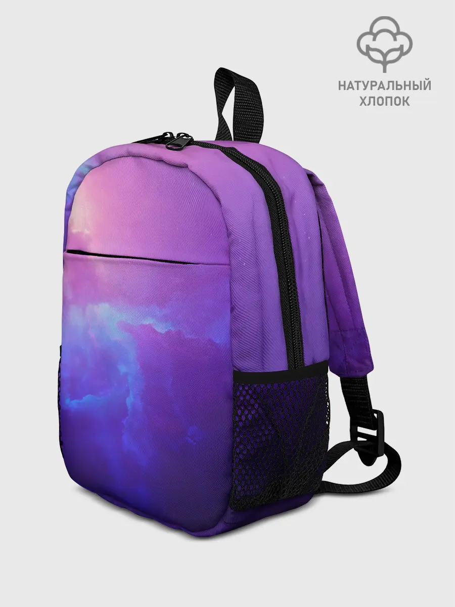 Рюкзак детский / Туманность