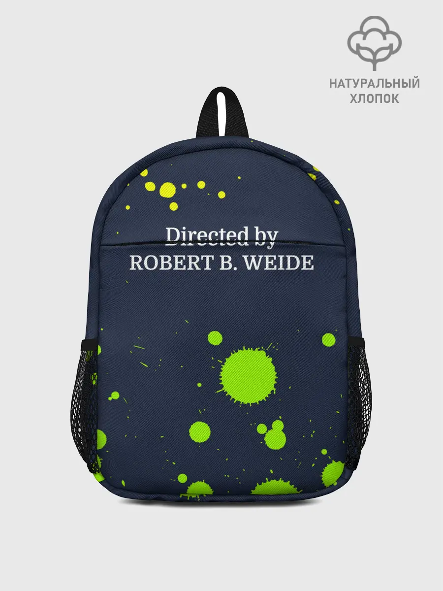 Рюкзак детский / Directed by ROBERT B. WEIDE