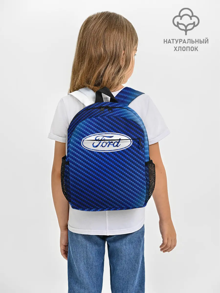 Рюкзак детский / FORD / Форд