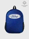Рюкзак детский / FORD / Форд