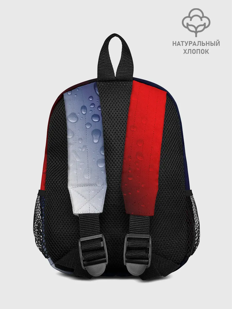 Рюкзак детский / KIA / КИА