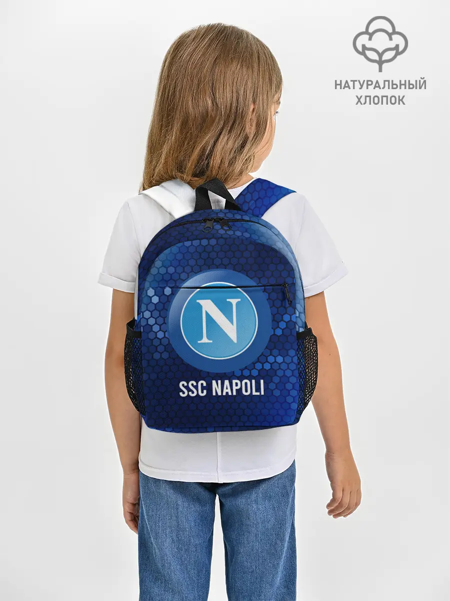 Рюкзак детский / SSC NAPOLI / Наполи