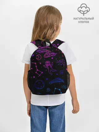 Рюкзак детский / Космический рисунок