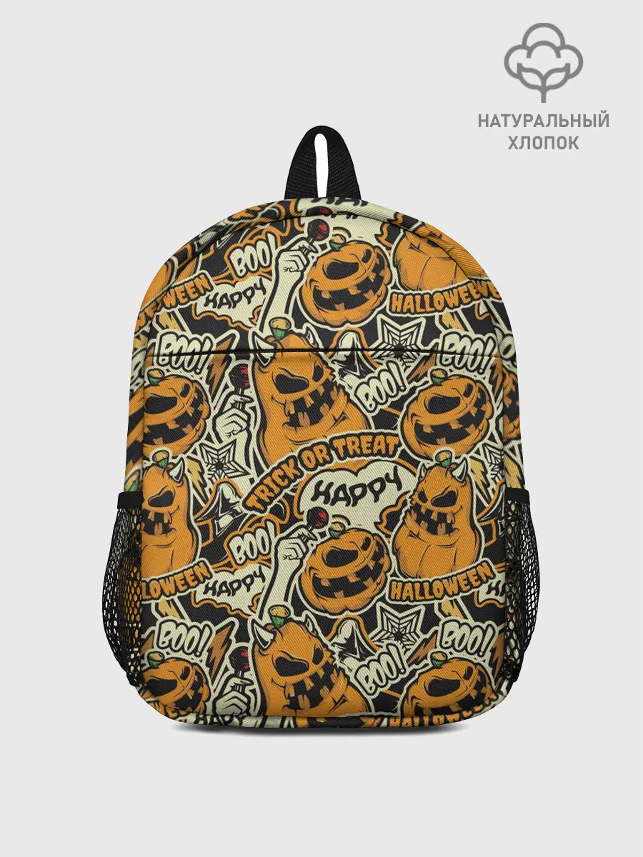 Рюкзак детский / Хэллоуин