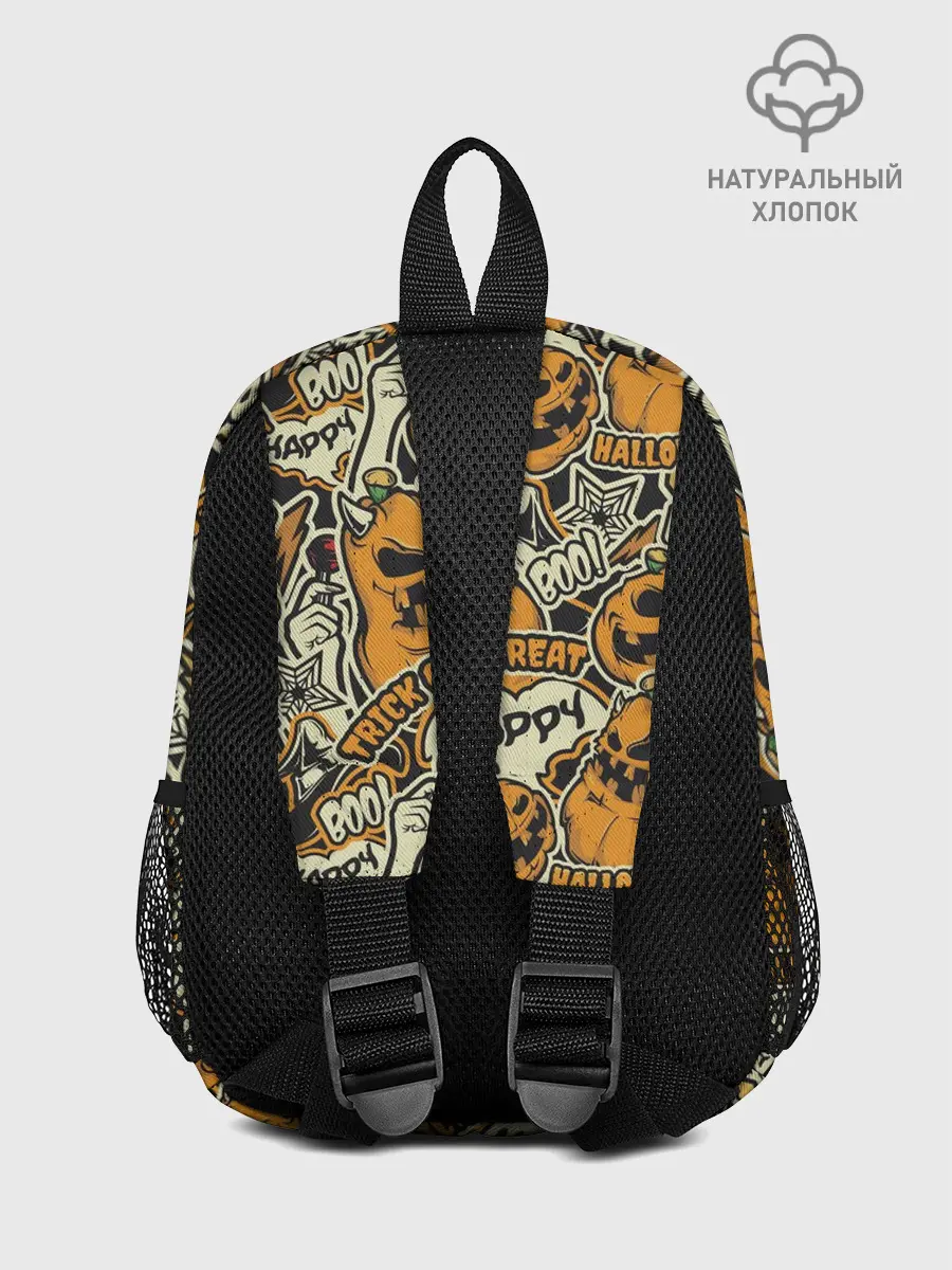 Рюкзак детский / Хэллоуин