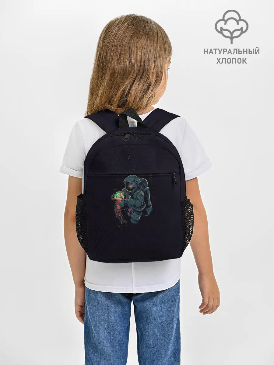 Рюкзак детский / Космонавт