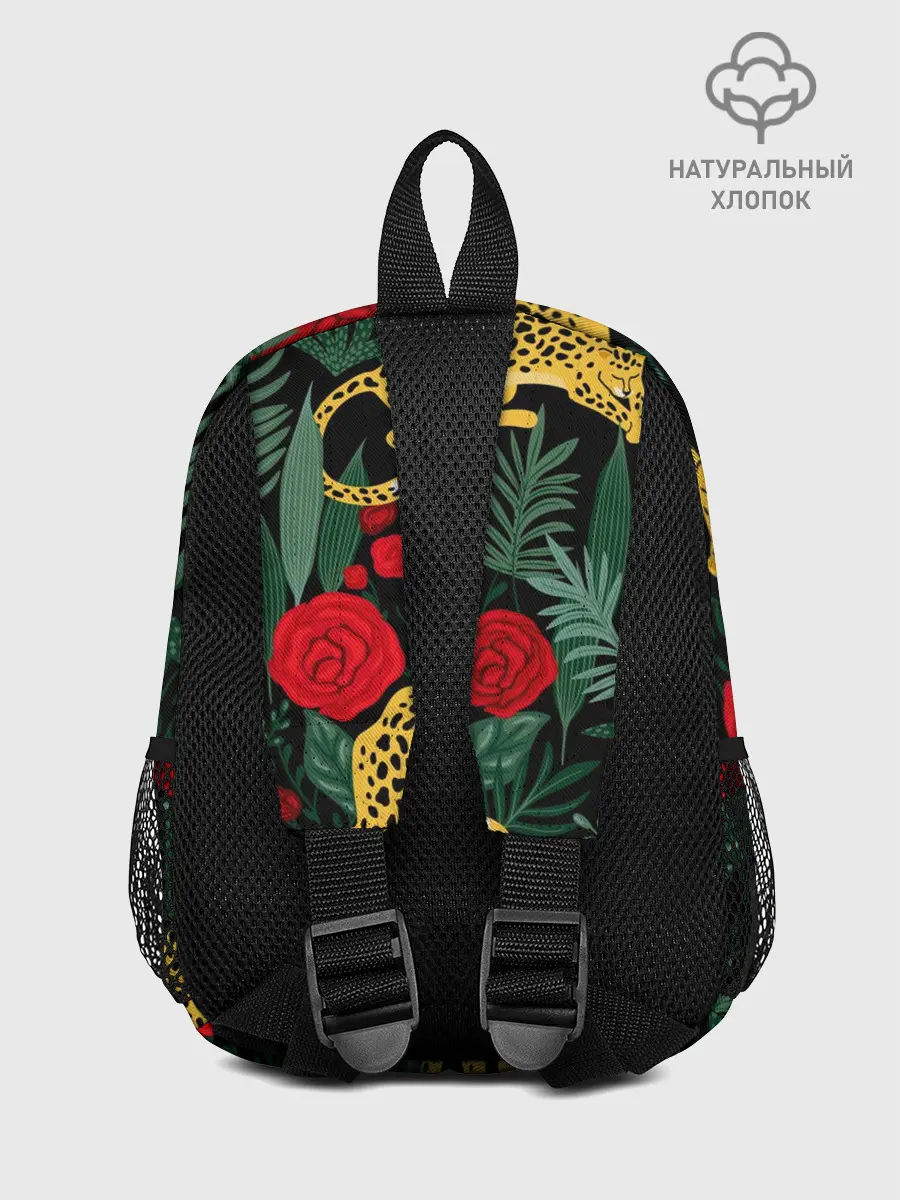 Рюкзак детский / Леопарды и цветы