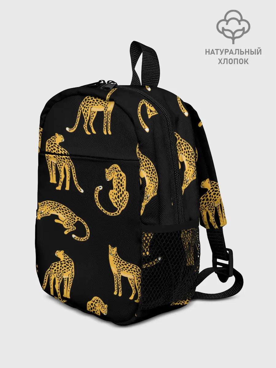 Рюкзак детский / Леопарды