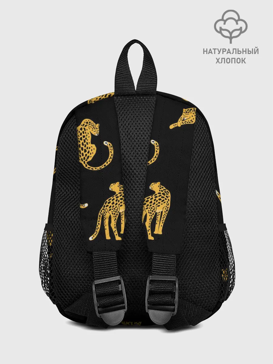 Рюкзак детский / Леопарды