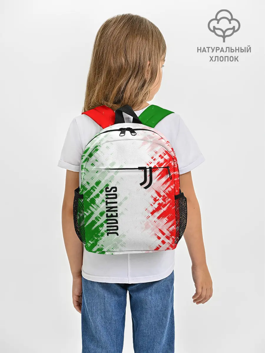 Рюкзак детский / JUVENTUS