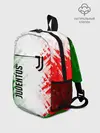 Рюкзак детский / JUVENTUS