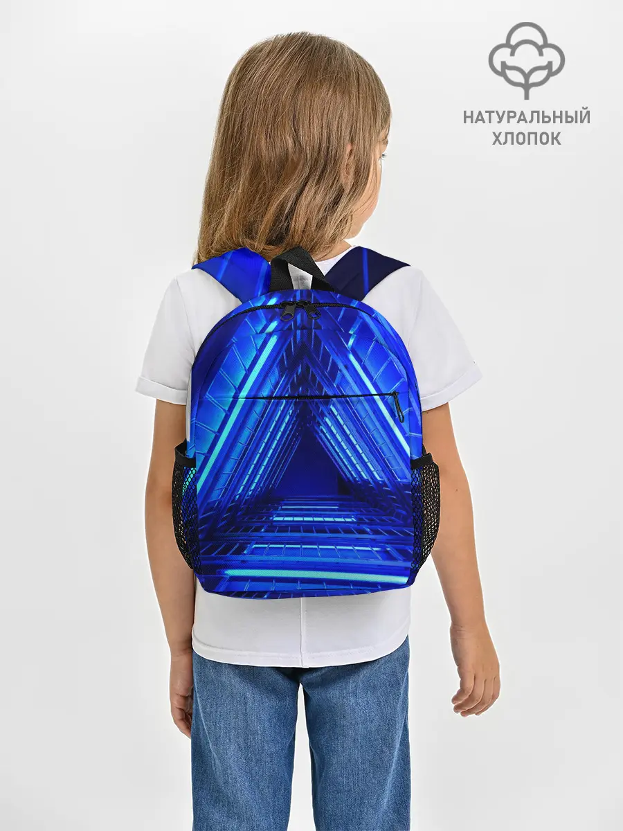 Рюкзак детский / Неоновый тоннель