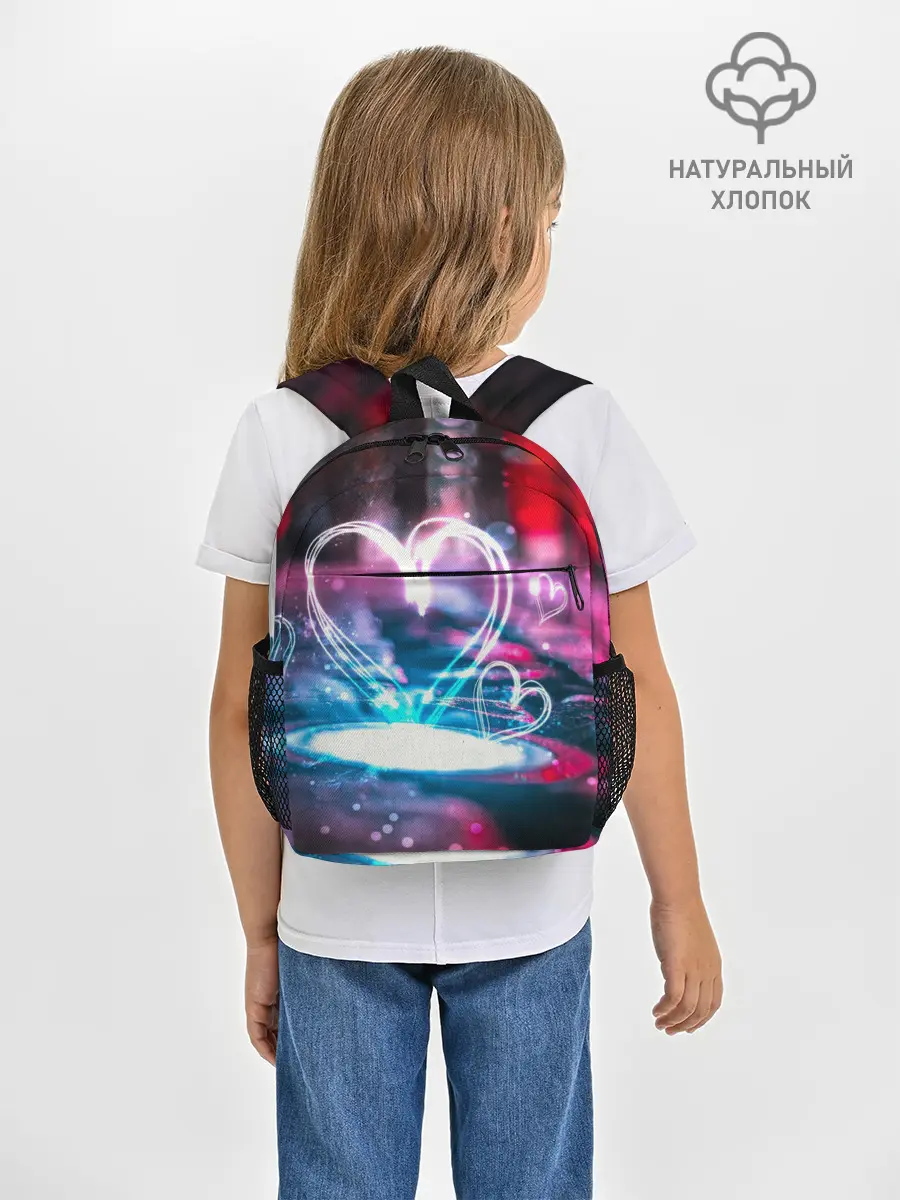 Рюкзак детский / Неоновое сердце