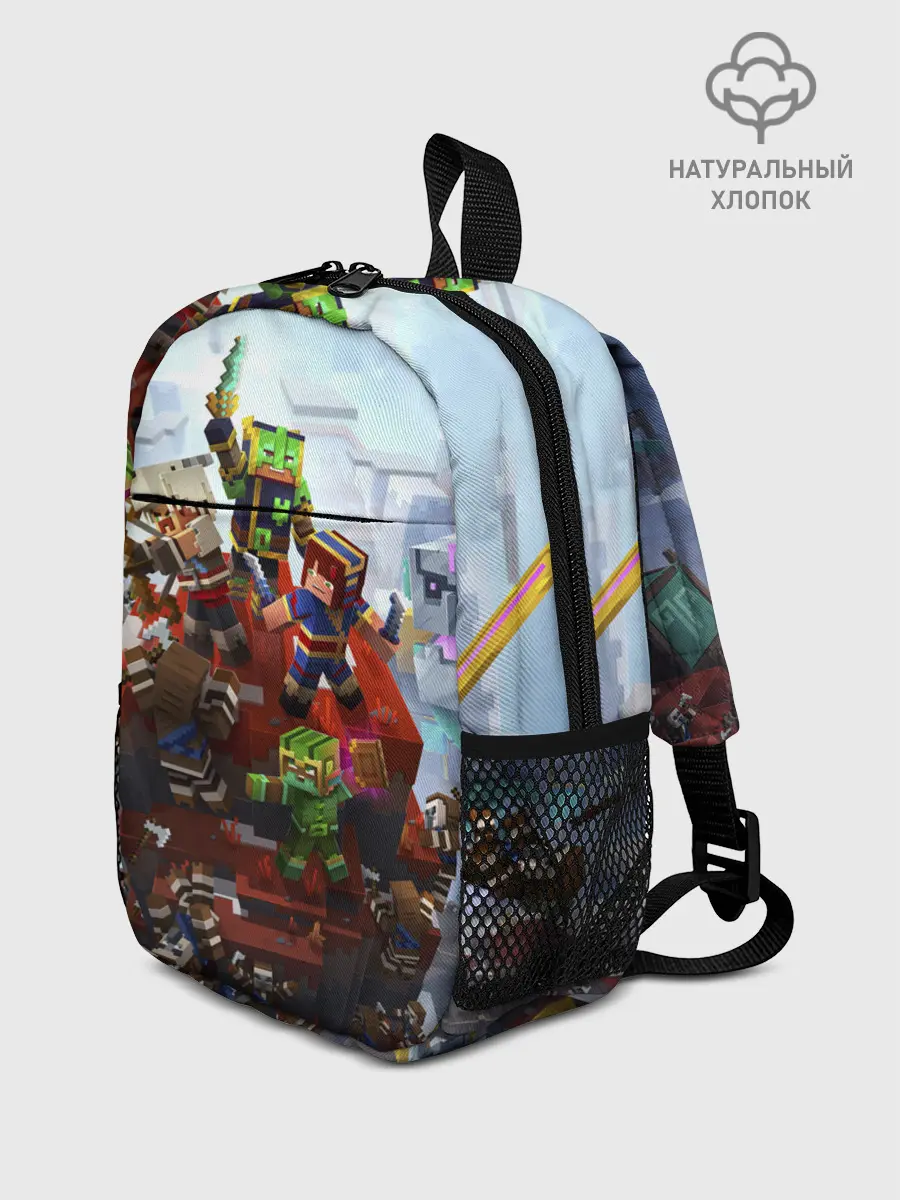 Рюкзак детский / Minecraft Dungeons
