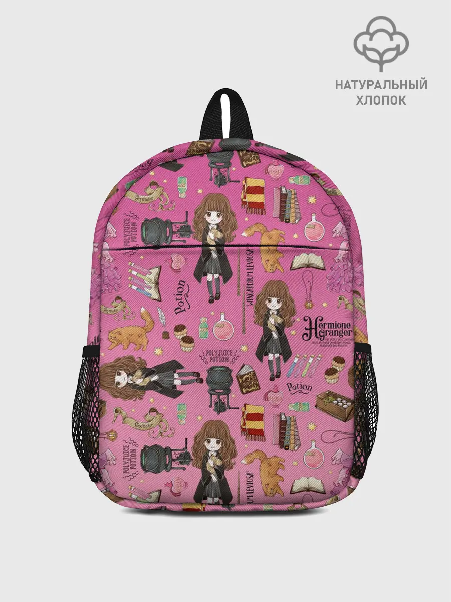 Рюкзак детский / Гермиона