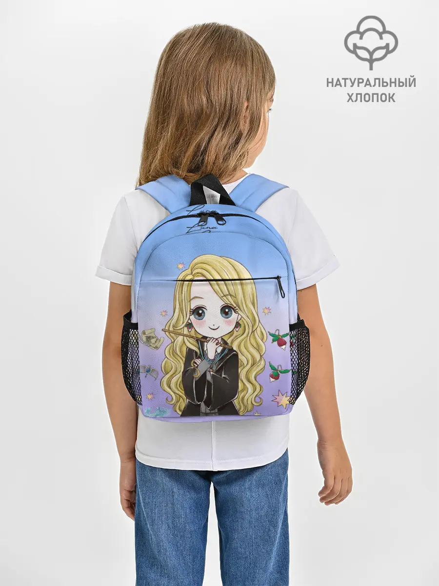 Рюкзак детский / Луна